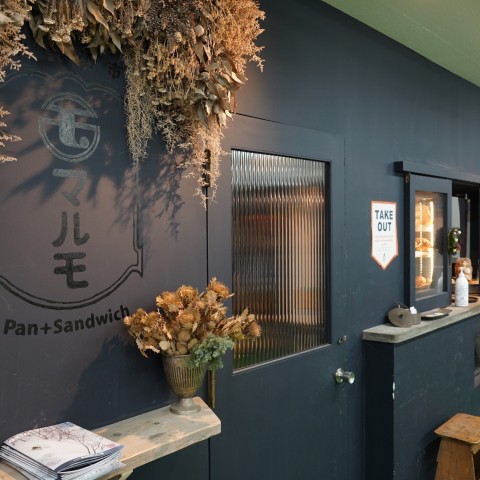 仙台市パン屋マルモ